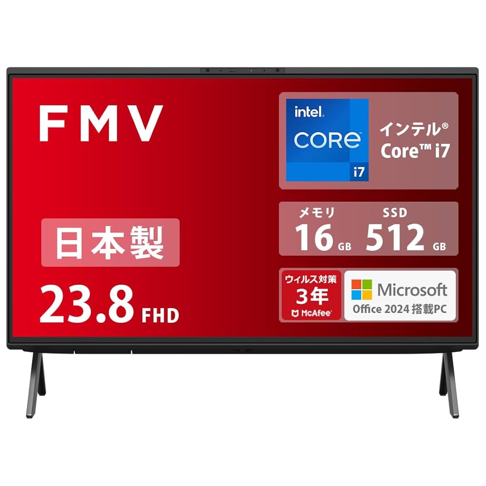 Amazon.co.jp: 富士通 デスクトップパソコン 一体型 日本製 FMV